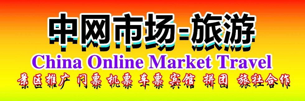 日本操操网站，大鸡鸡