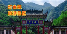 大骚逼操流水叫视频